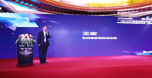 高新興物聯攜手和而泰 共筑NB-IoT時代智慧家庭技術新生態(tài)