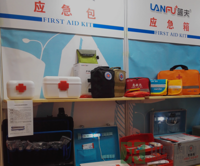 2016北京國際防災減災應急產業博覽會圓滿落幕 技術開發引領行業新趨勢