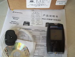 斯博瑞安Multipro四合一氣體檢測儀 批發(fā)價格、廠家信息及產(chǎn)品圖片解析